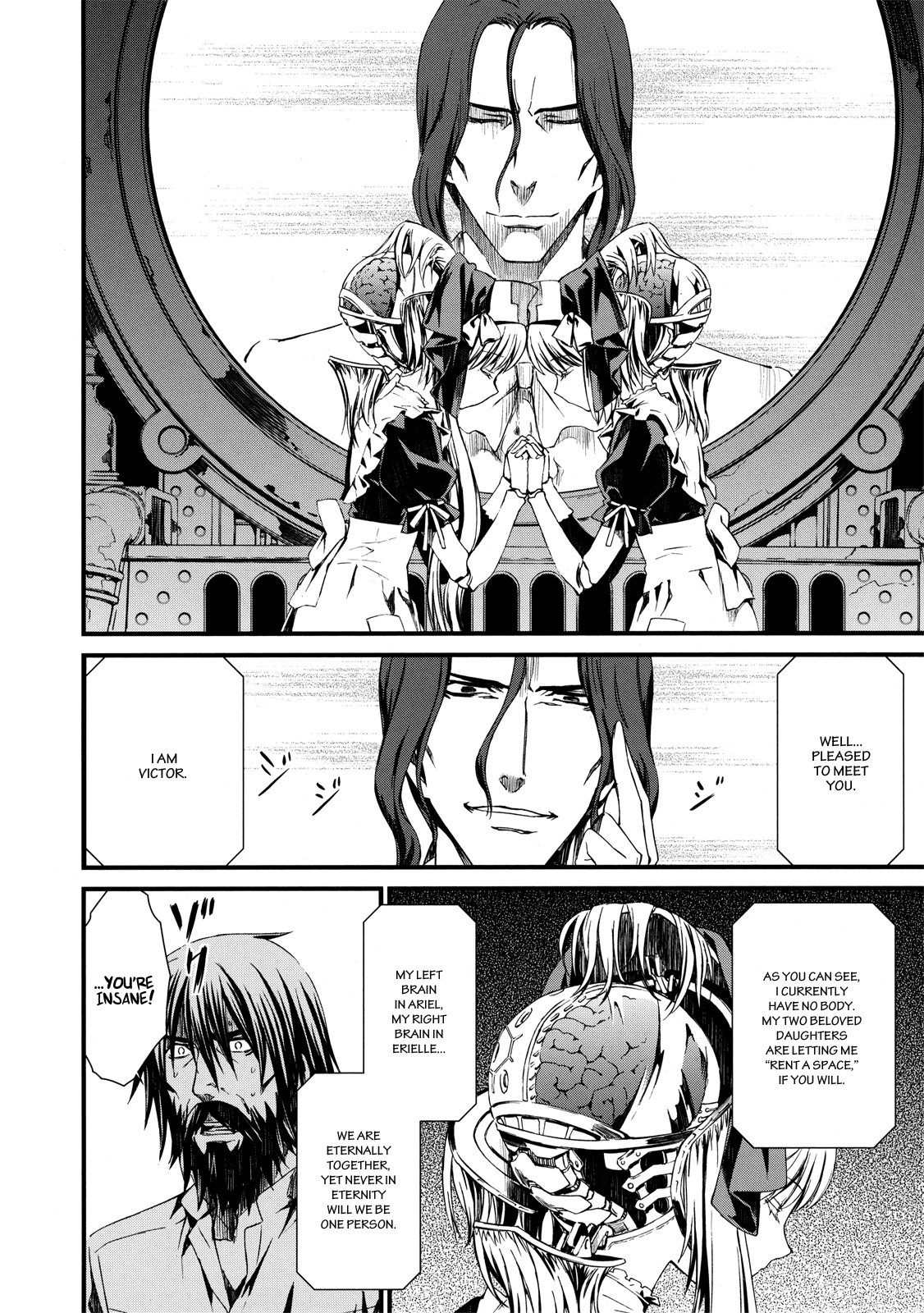 The Piano Tuner Oneshot 第10页