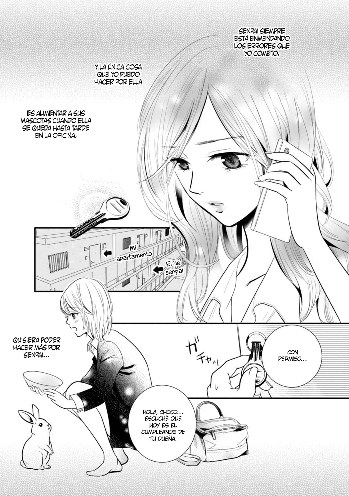 Yuri Kagi Vol. 1 Ch. 1 第12页