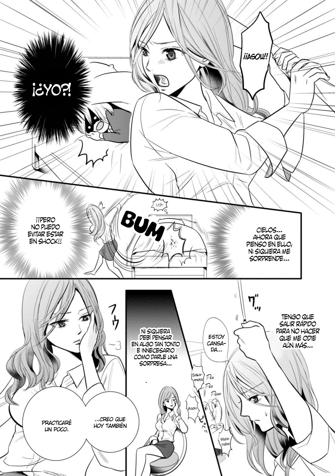Yuri Kagi Vol. 1 Ch. 1 第21页