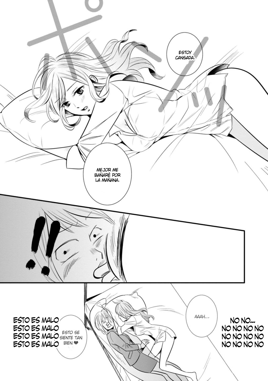 Yuri Kagi Vol. 1 Ch. 1 第24页