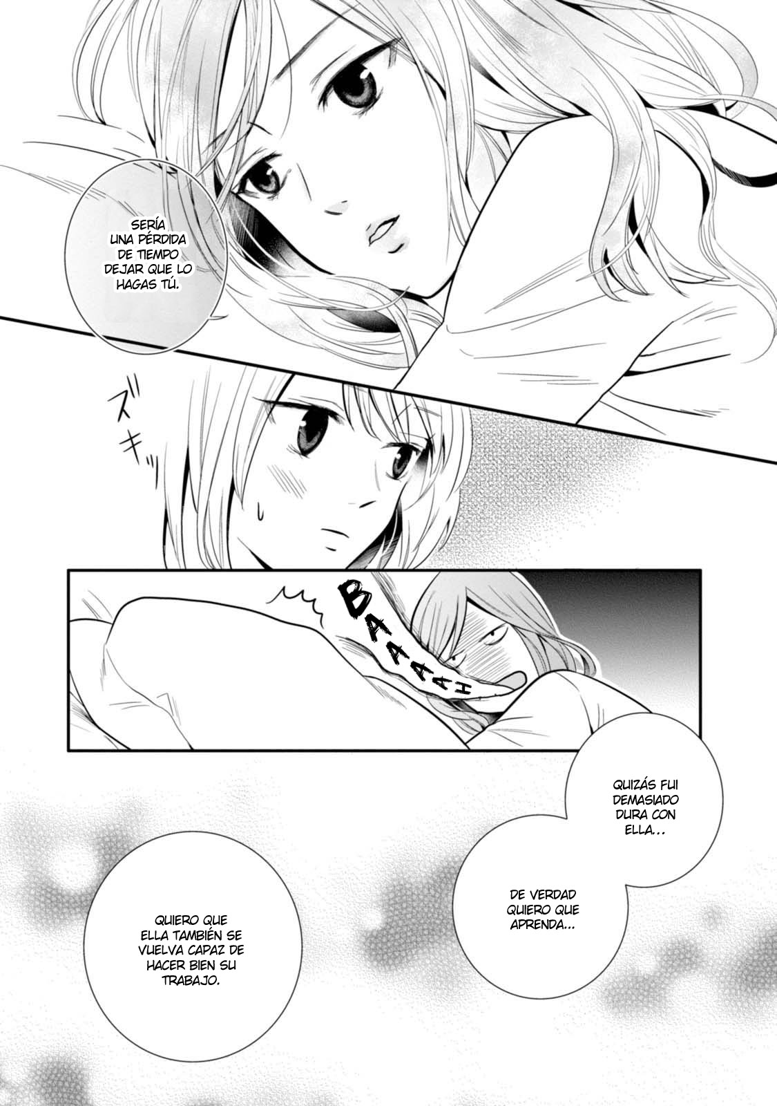 Yuri Kagi Vol. 1 Ch. 1 第29页