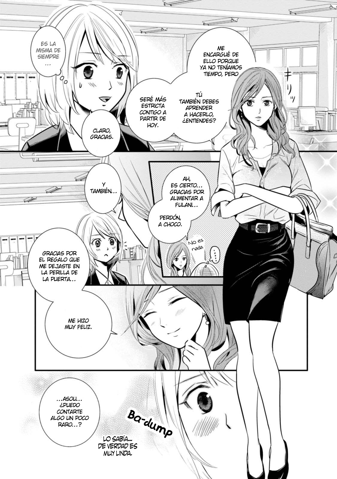 Yuri Kagi Vol. 1 Ch. 1 第32页