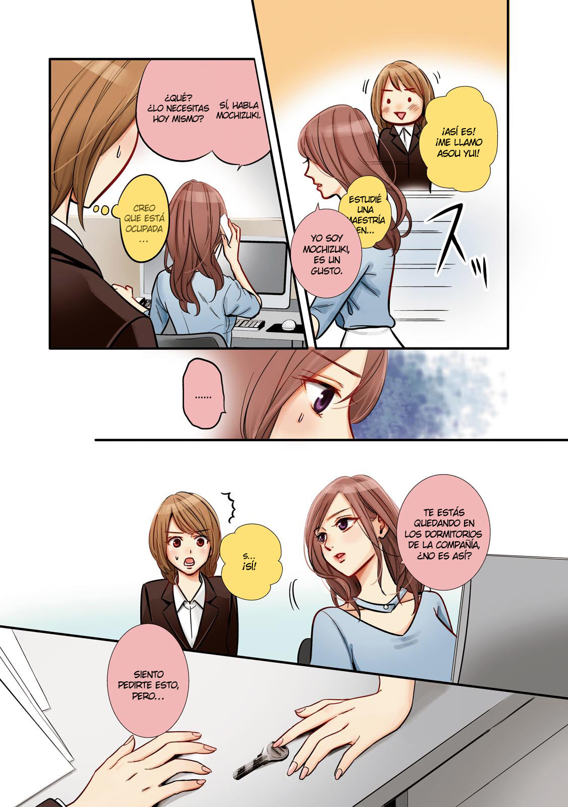 Yuri Kagi 第7页