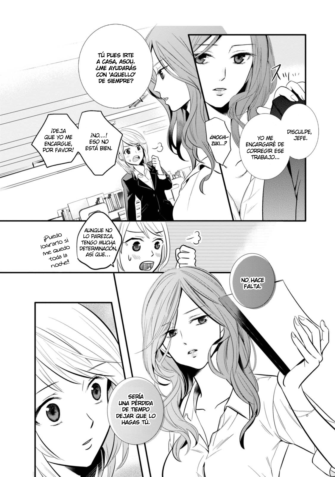 Yuri Kagi Vol. 1 Ch. 1 第10页