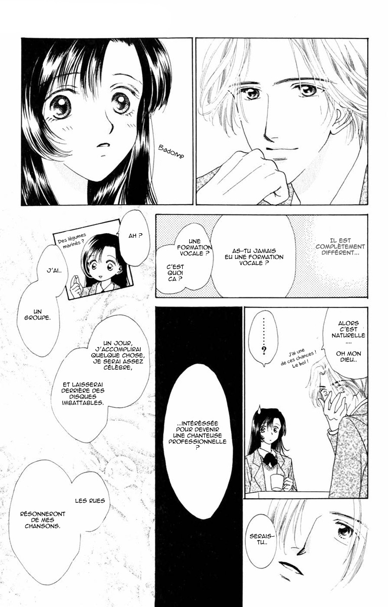 Voice of an Angel Vol. 1 Ch. 1 第22页