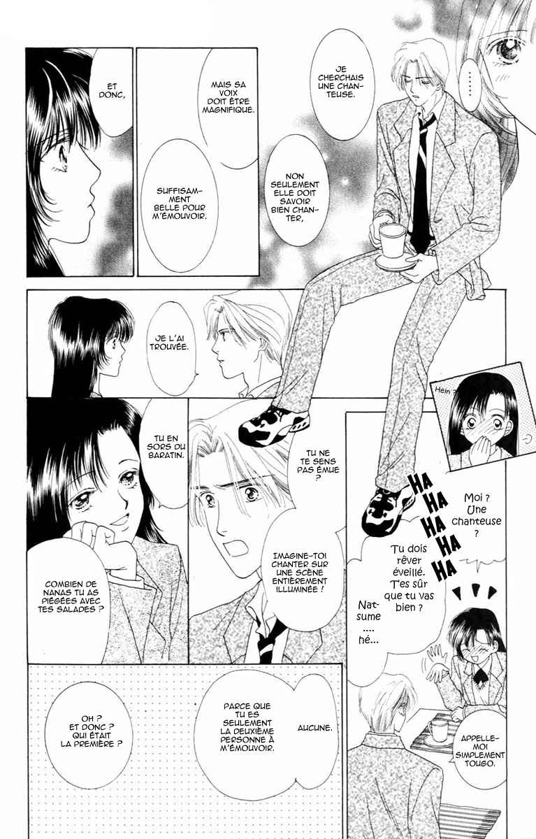 Voice of an Angel Vol. 1 Ch. 1 第23页