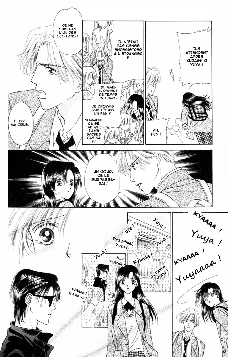 Voice of an Angel Vol. 1 Ch. 1 第25页