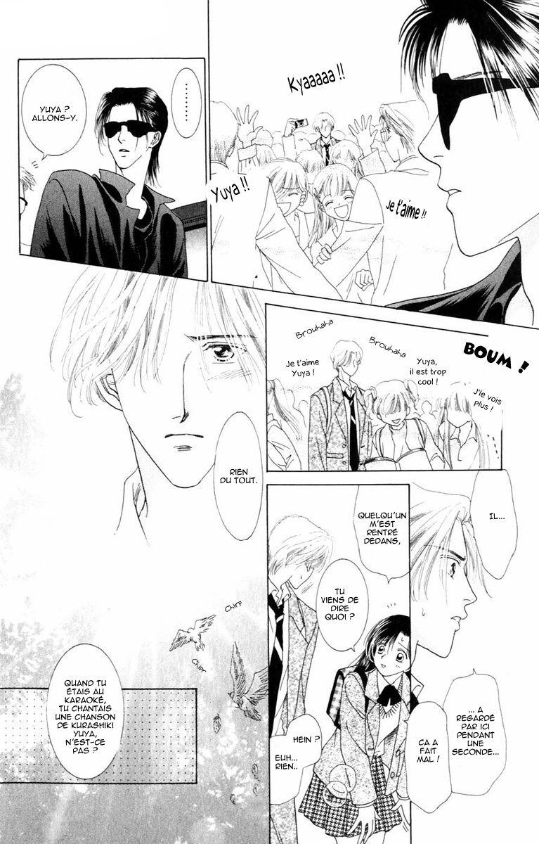 Voice of an Angel Vol. 1 Ch. 1 第27页
