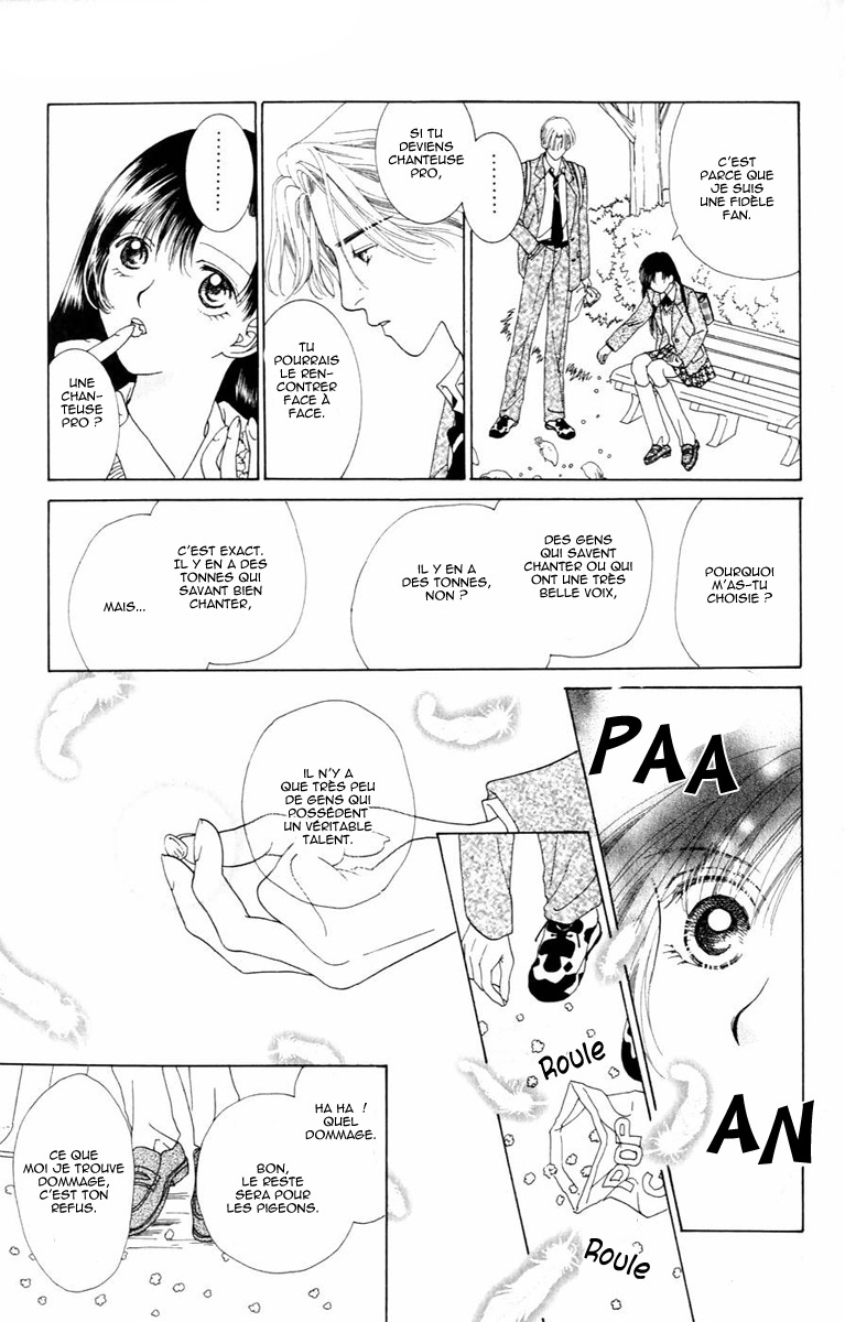 Voice of an Angel Vol. 1 Ch. 1 第28页