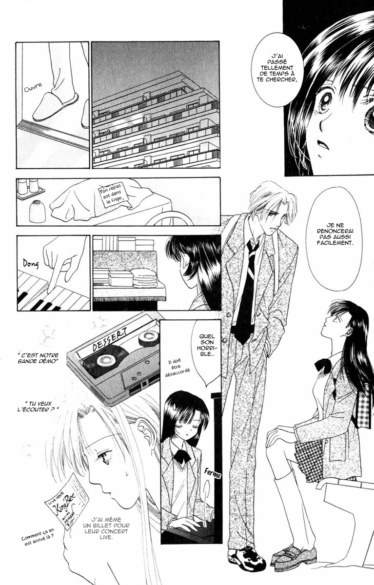 Voice of an Angel Vol. 1 Ch. 1 第29页