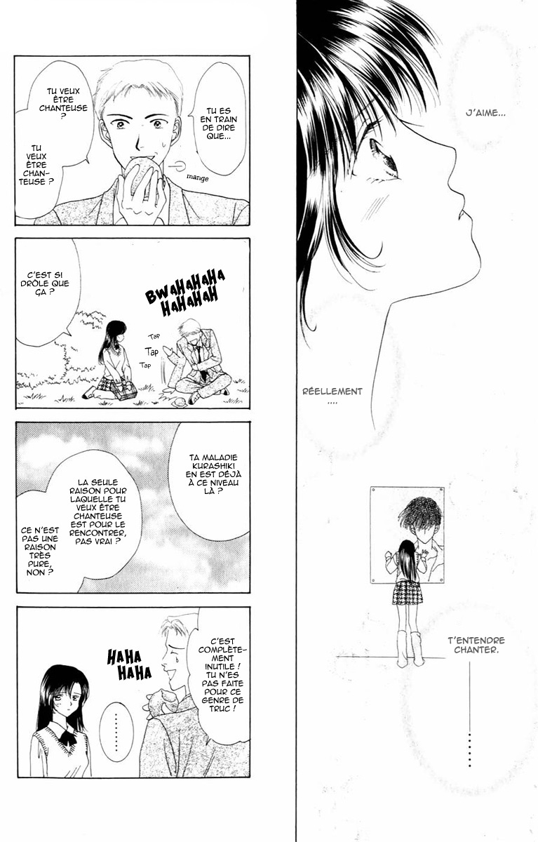 Voice of an Angel Vol. 1 Ch. 1 第31页