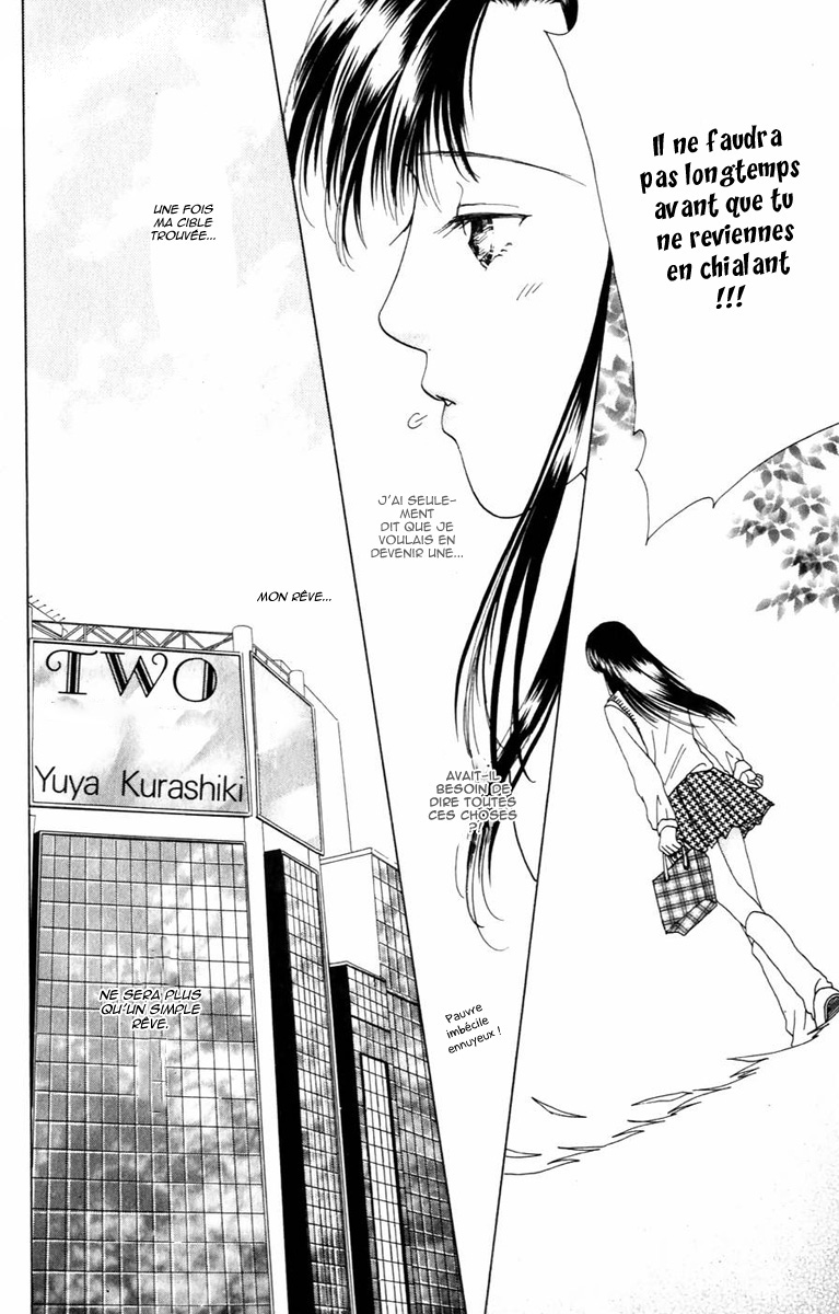 Voice of an Angel Vol. 1 Ch. 1 第33页