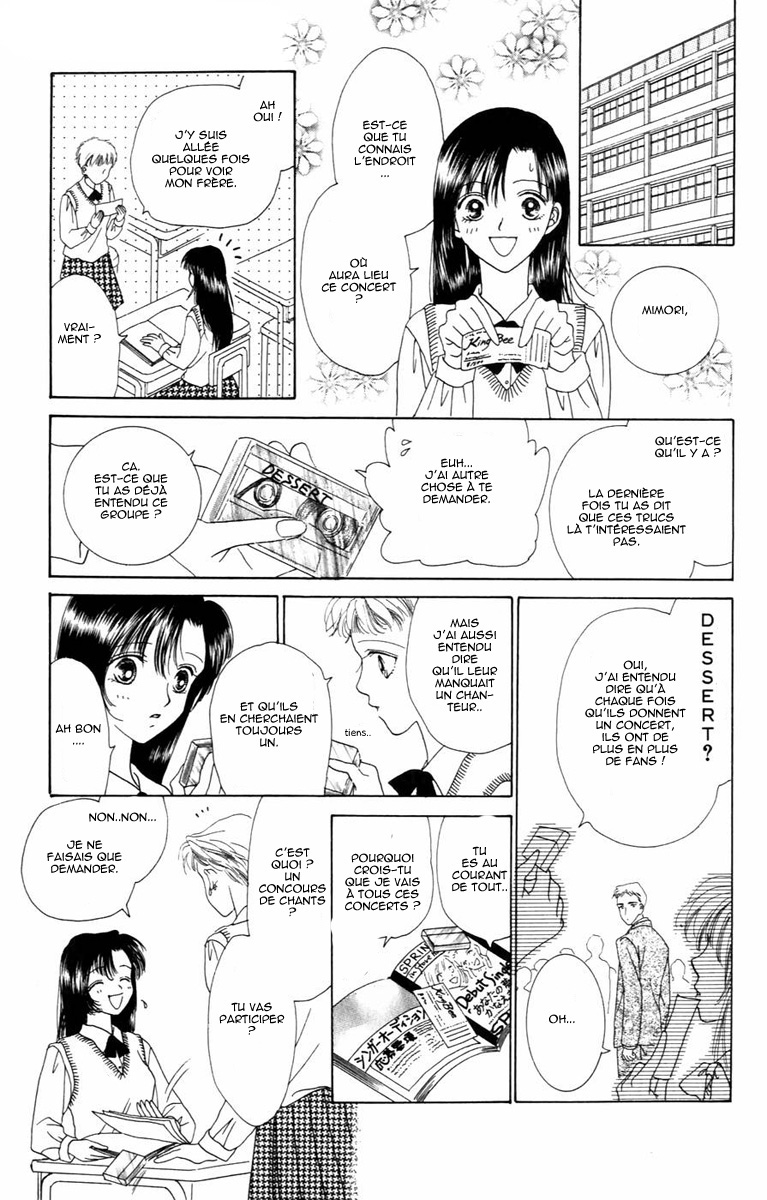 Voice of an Angel Vol. 1 Ch. 1 第34页