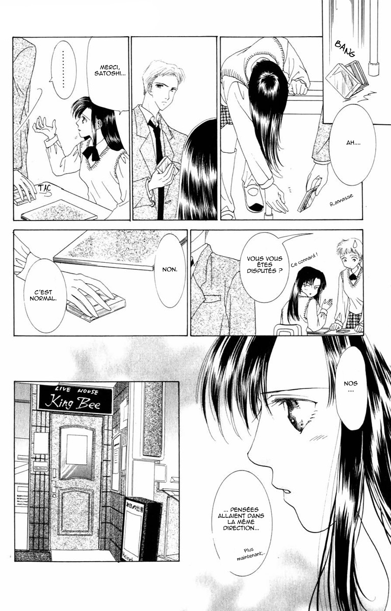 Voice of an Angel Vol. 1 Ch. 1 第35页