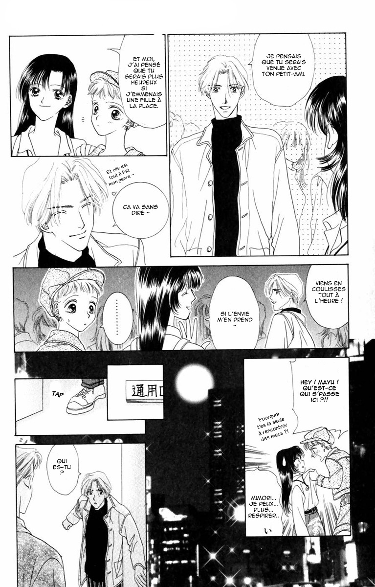 Voice of an Angel Vol. 1 Ch. 1 第37页