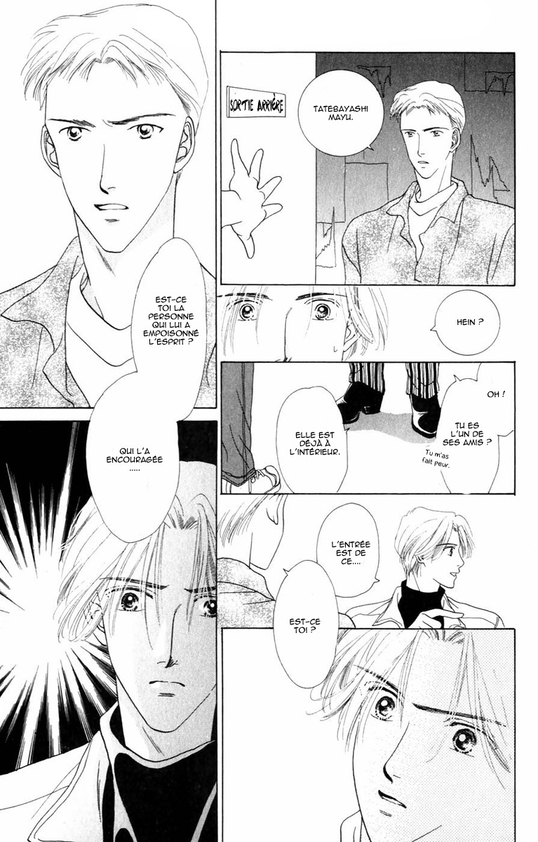 Voice of an Angel Vol. 1 Ch. 1 第38页