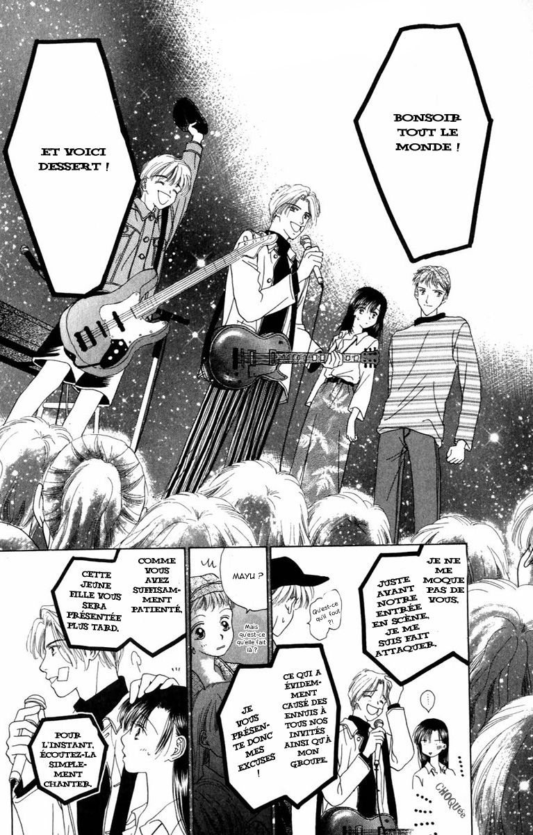 Voice of an Angel Vol. 1 Ch. 1 第46页