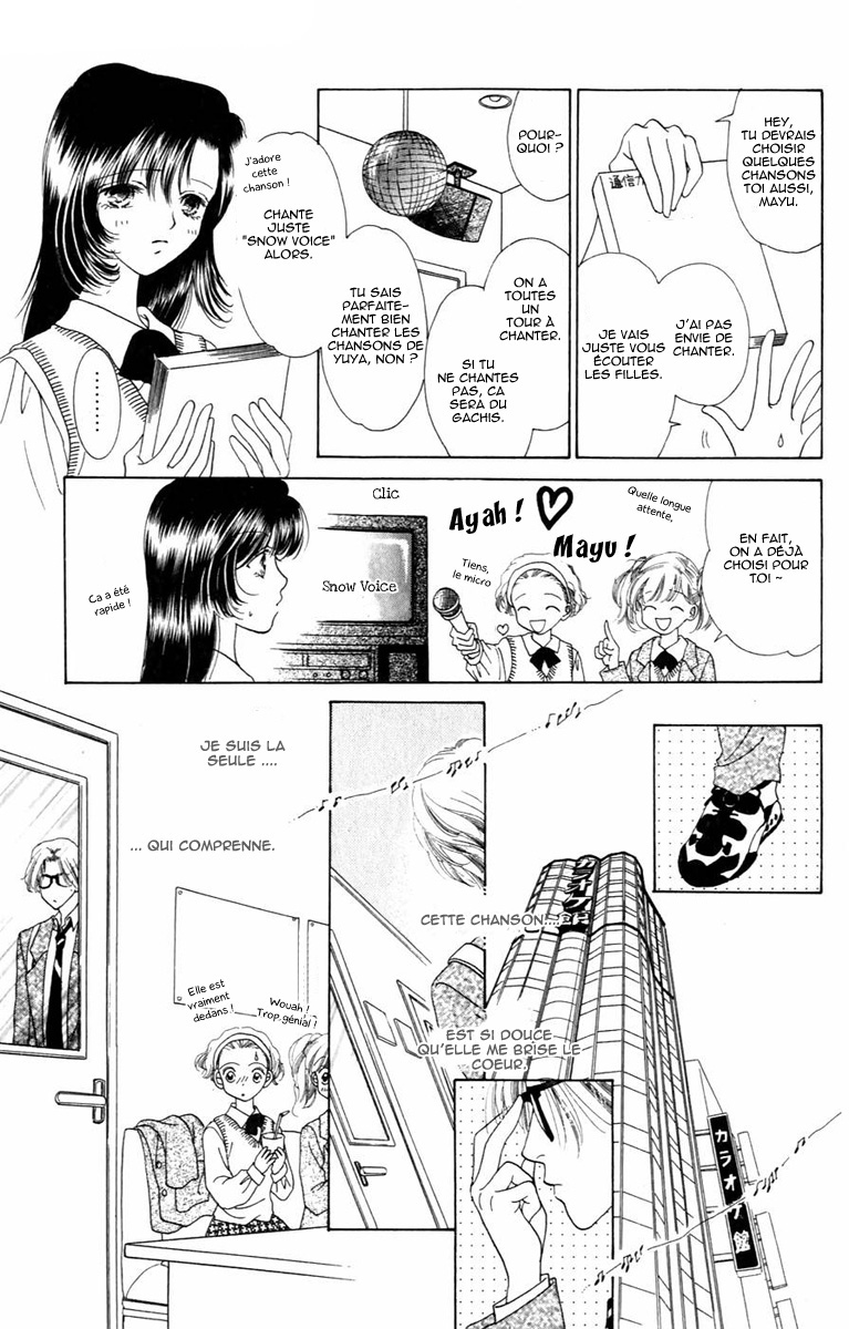 Voice of an Angel Vol. 1 Ch. 1 第6页