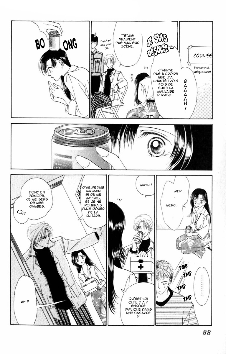 Voice of an Angel Vol. 1 Ch. 1 第53页