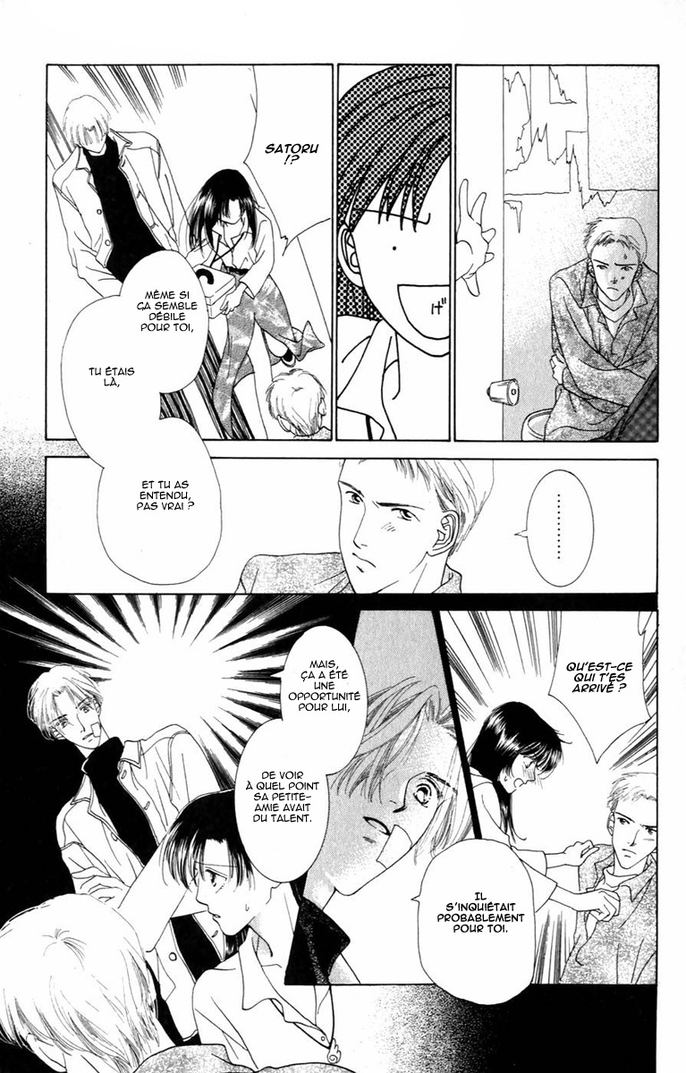 Voice of an Angel Vol. 1 Ch. 1 第54页
