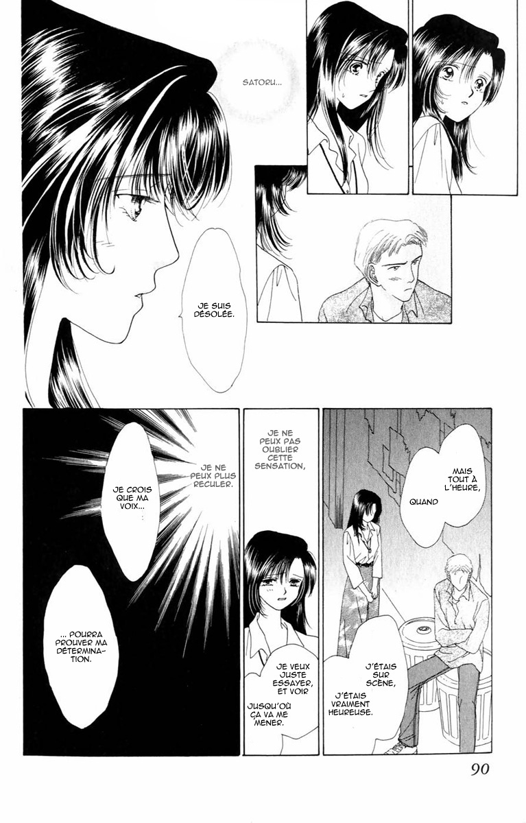 Voice of an Angel Vol. 1 Ch. 1 第55页