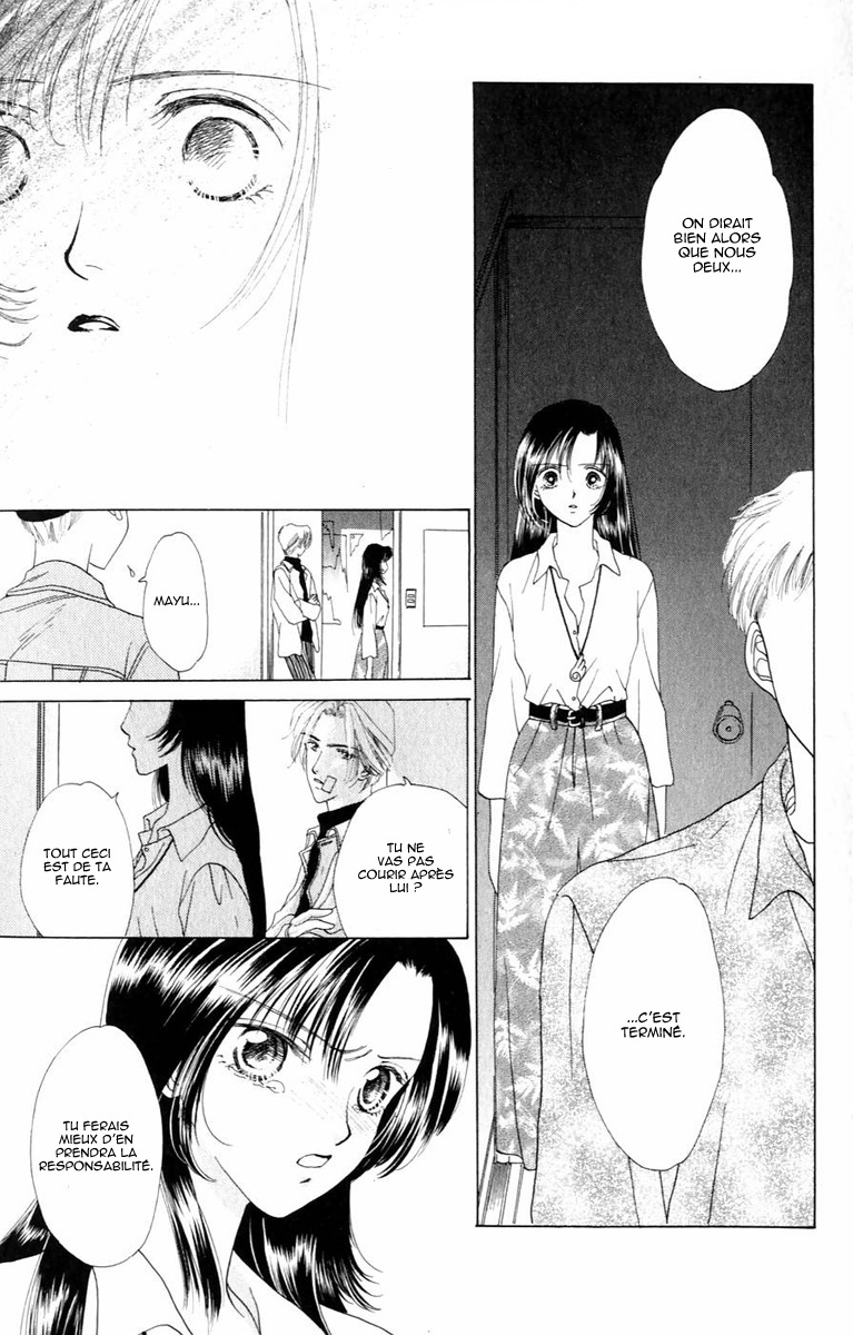 Voice of an Angel Vol. 1 Ch. 1 第56页