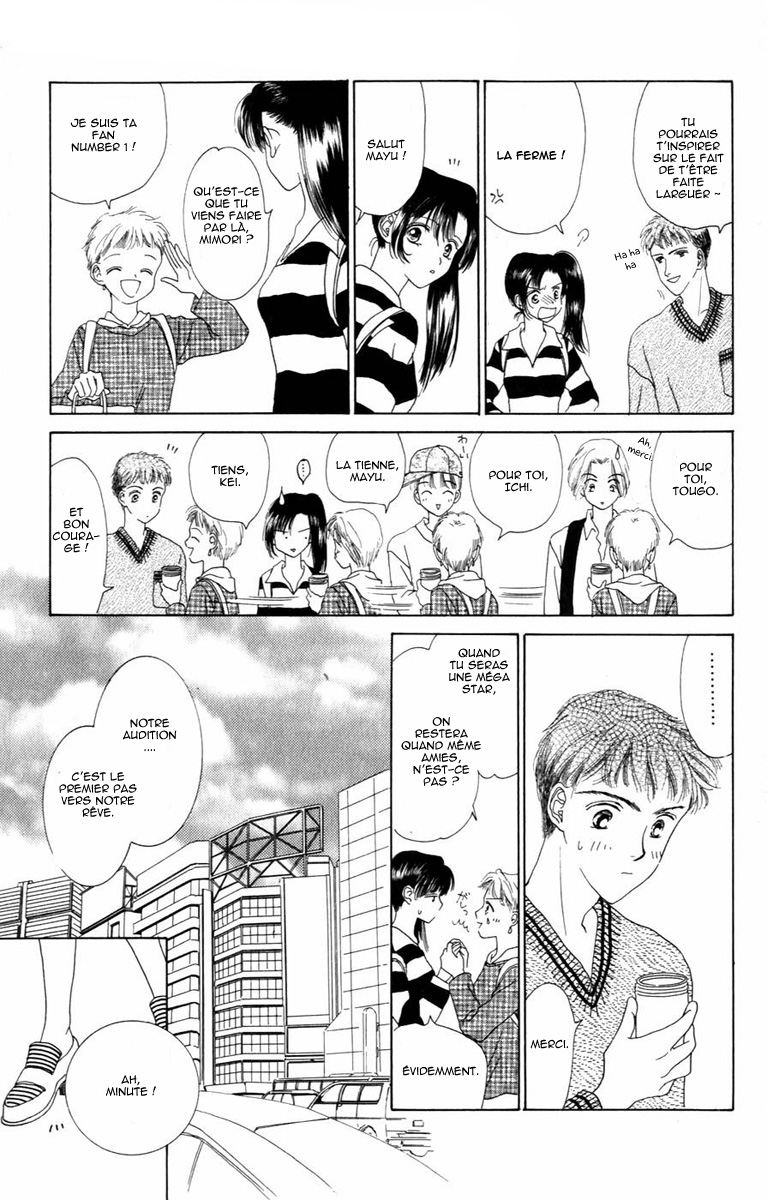 Voice of an Angel Vol. 1 Ch. 1 第58页