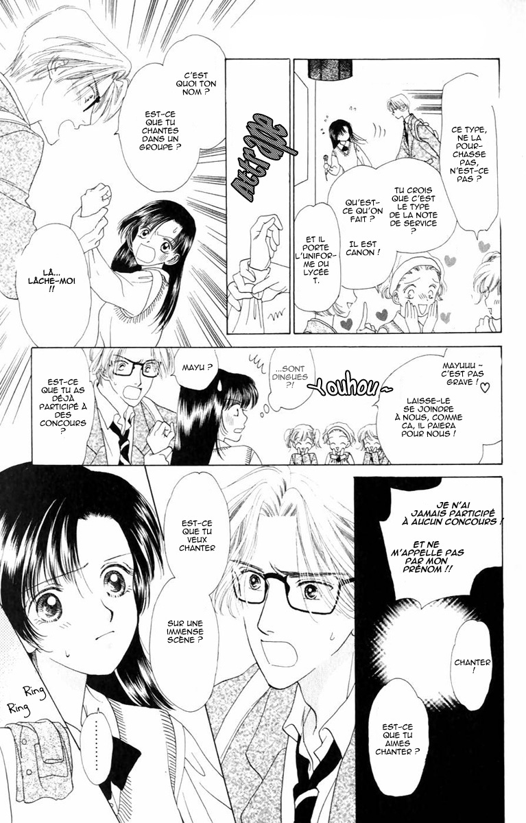 Voice of an Angel Vol. 1 Ch. 1 第8页