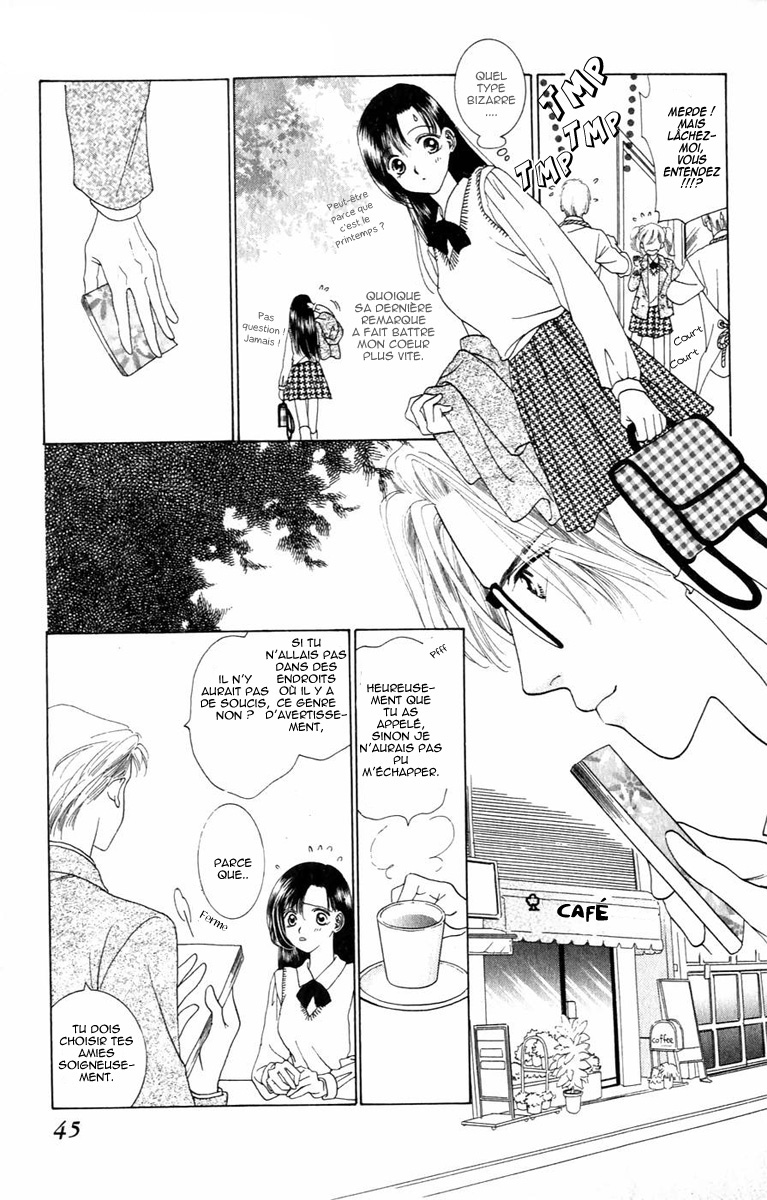 Voice of an Angel Vol. 1 Ch. 1 第10页