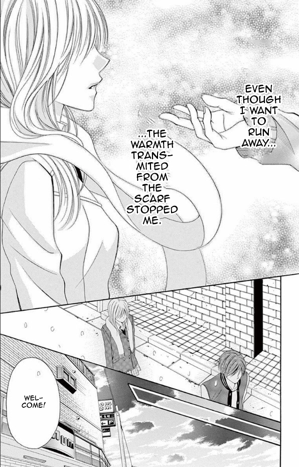Imokenpi wa Koi wo Yobu Imokenpi Brings Love 第29页