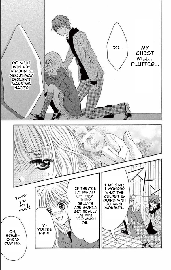 Imokenpi wa Koi wo Yobu 第7页