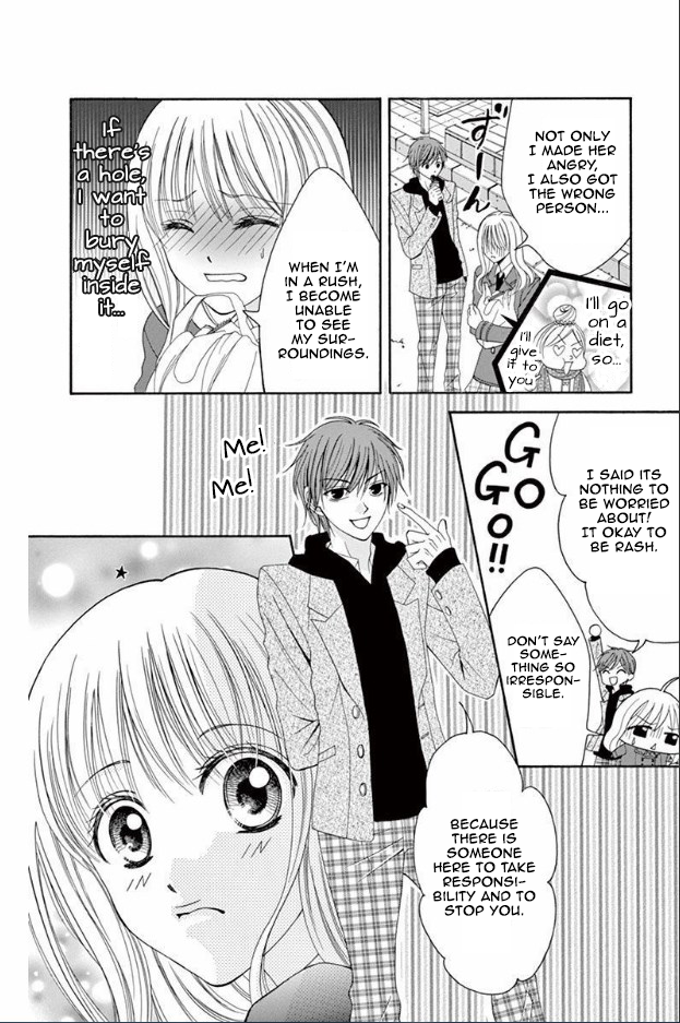 Imokenpi wa Koi wo Yobu Imokenpi Brings Love 第10页