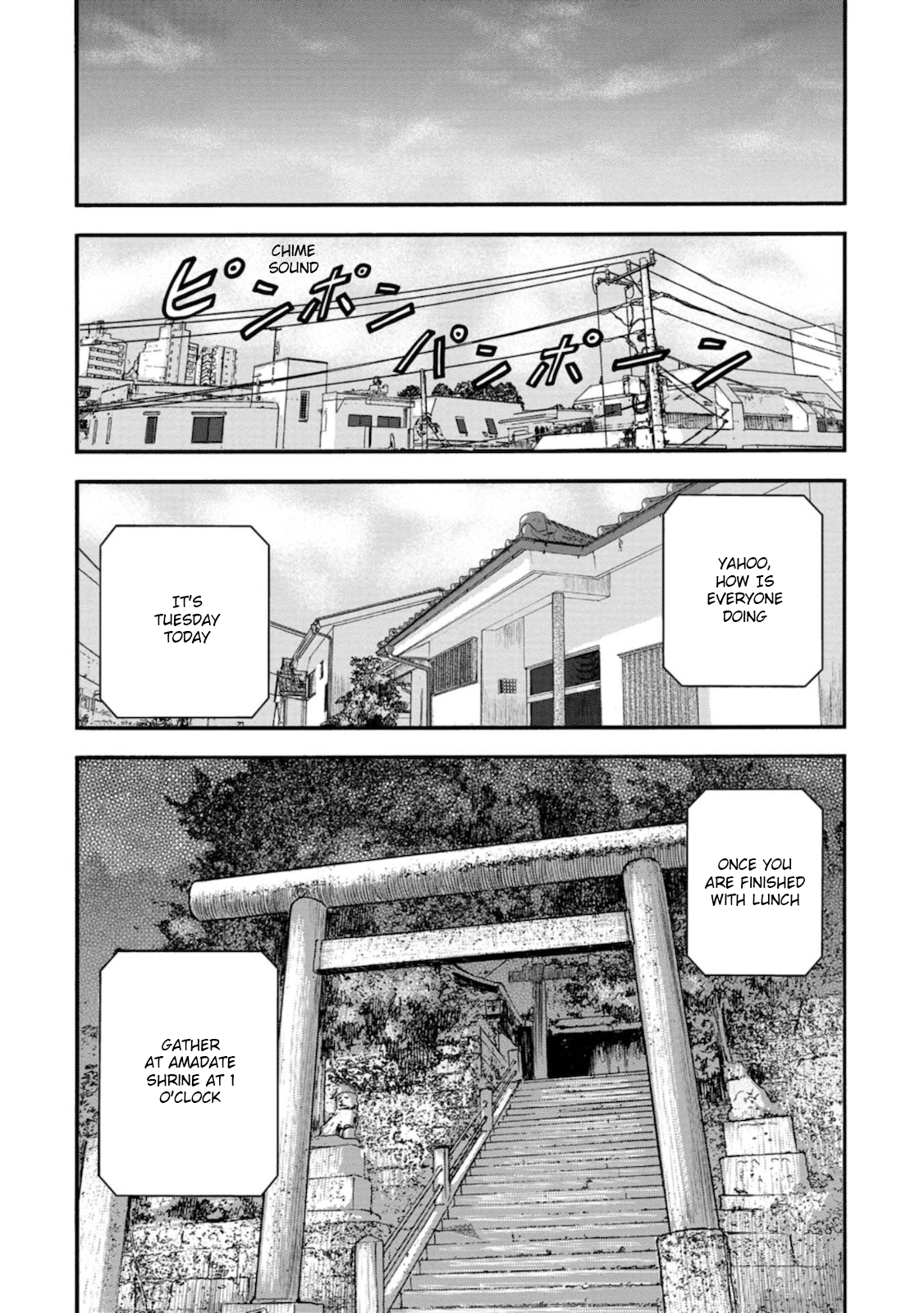 Family Rivalry Killing Battle Conjecture 第2页