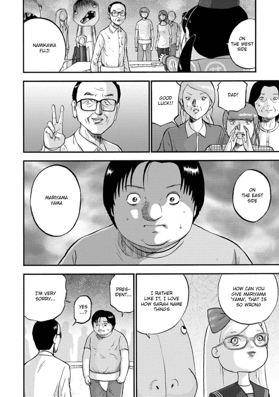 Family Rivalry Killing Battle Conjecture 第23页