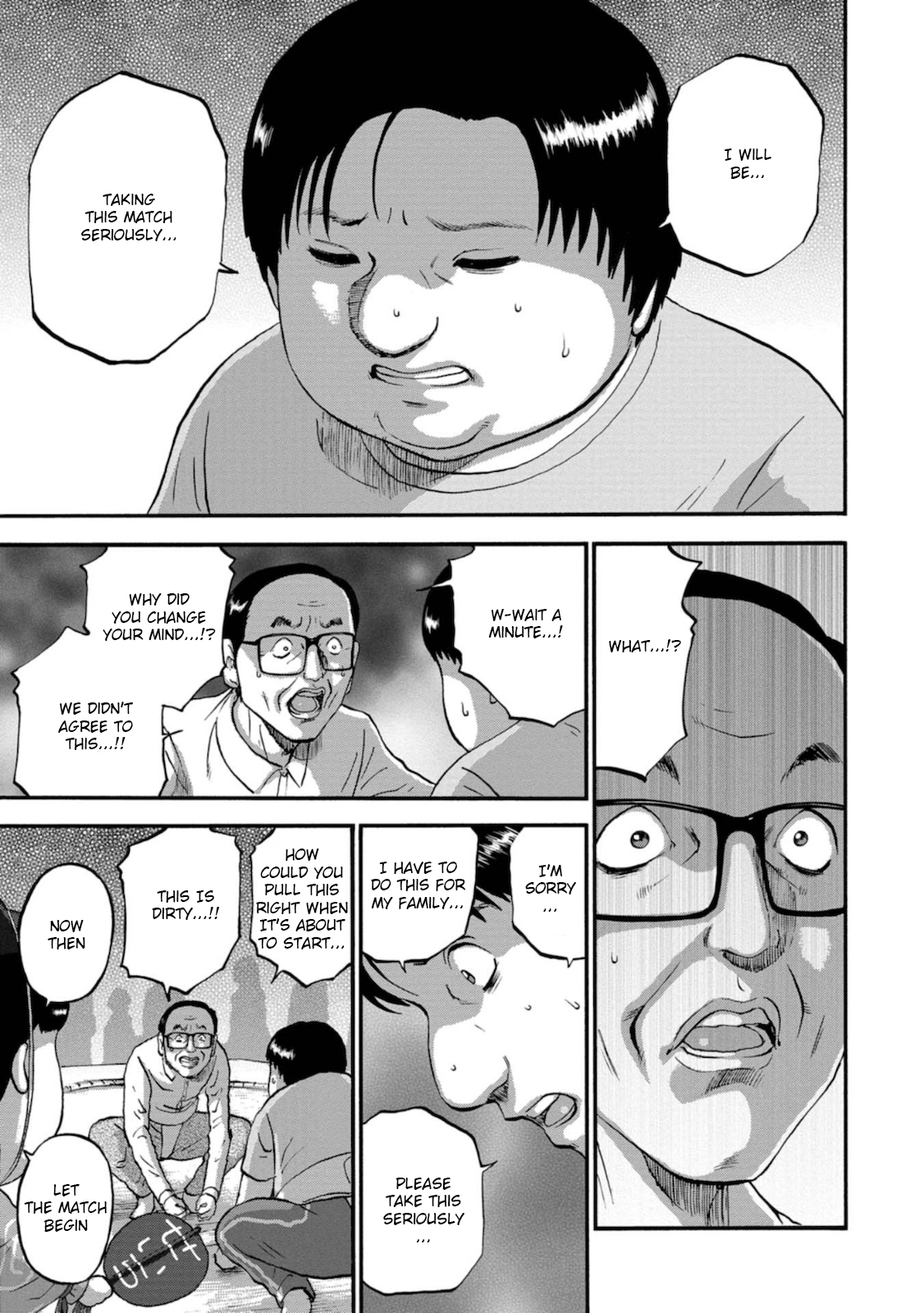 Family Rivalry Killing Battle Conjecture 第24页
