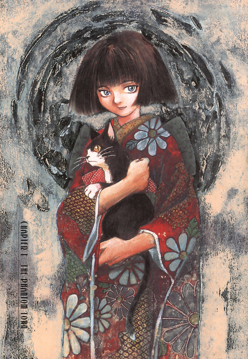 Fuguruma Memories 第5页