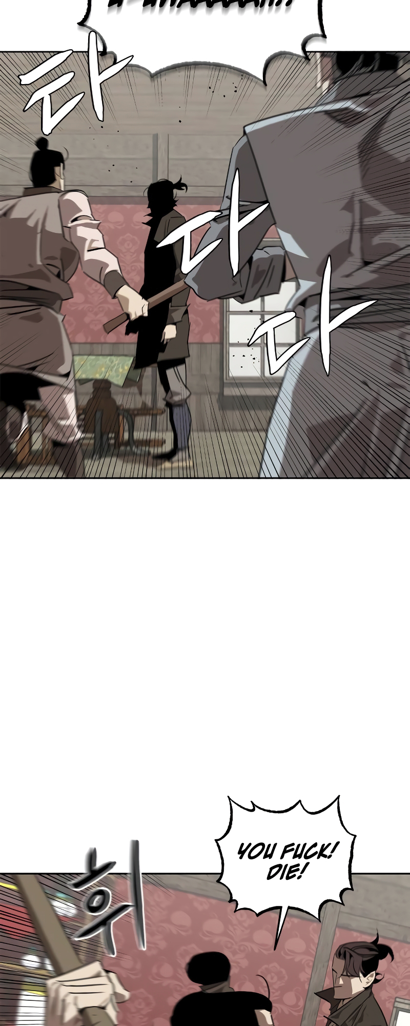 Martial Wild West Vol. 1 Ch. 2 第103页