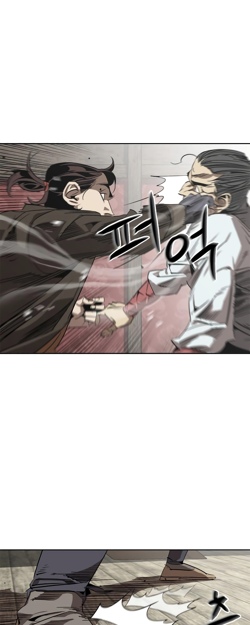 Martial Wild West Vol. 1 Ch. 2 第114页