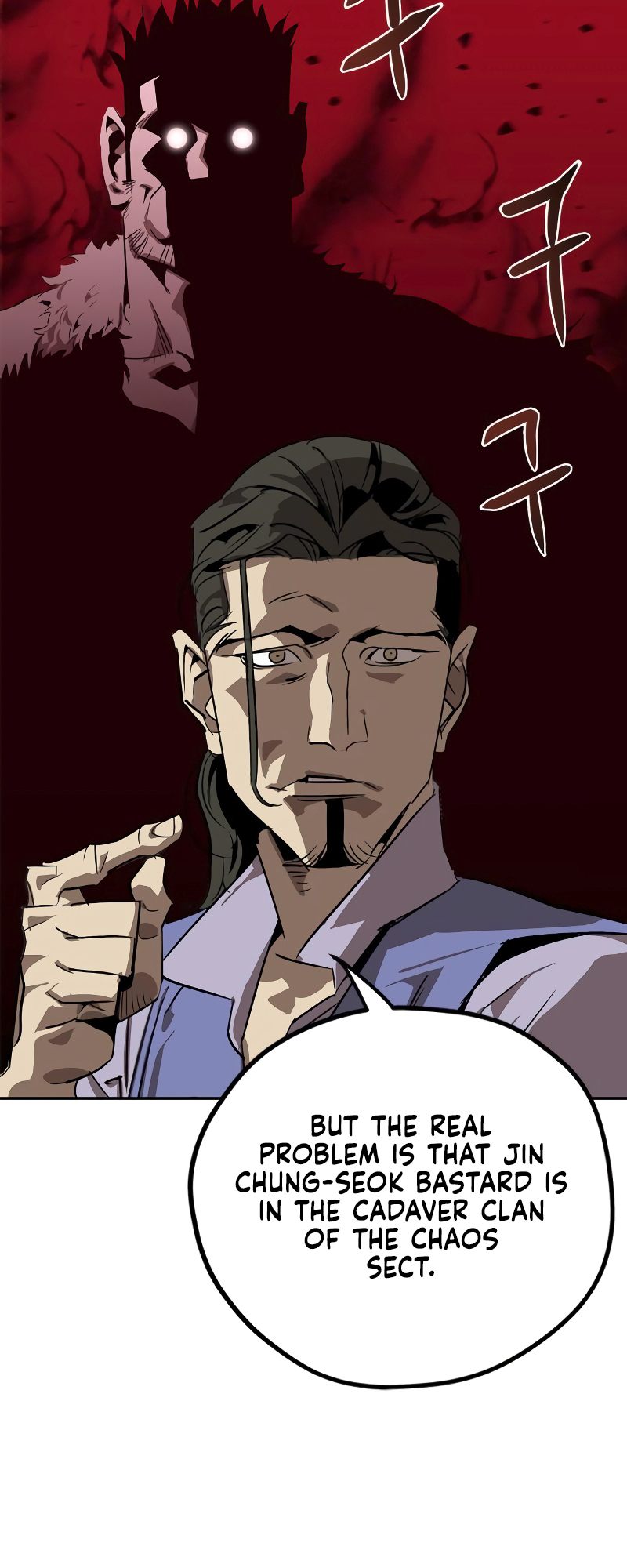 Martial Wild West Vol. 1 Ch. 2 第15页