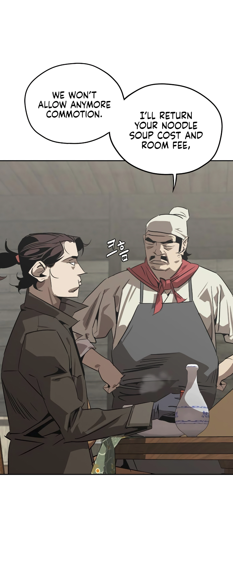 Martial Wild West Vol. 1 Ch. 2 第32页