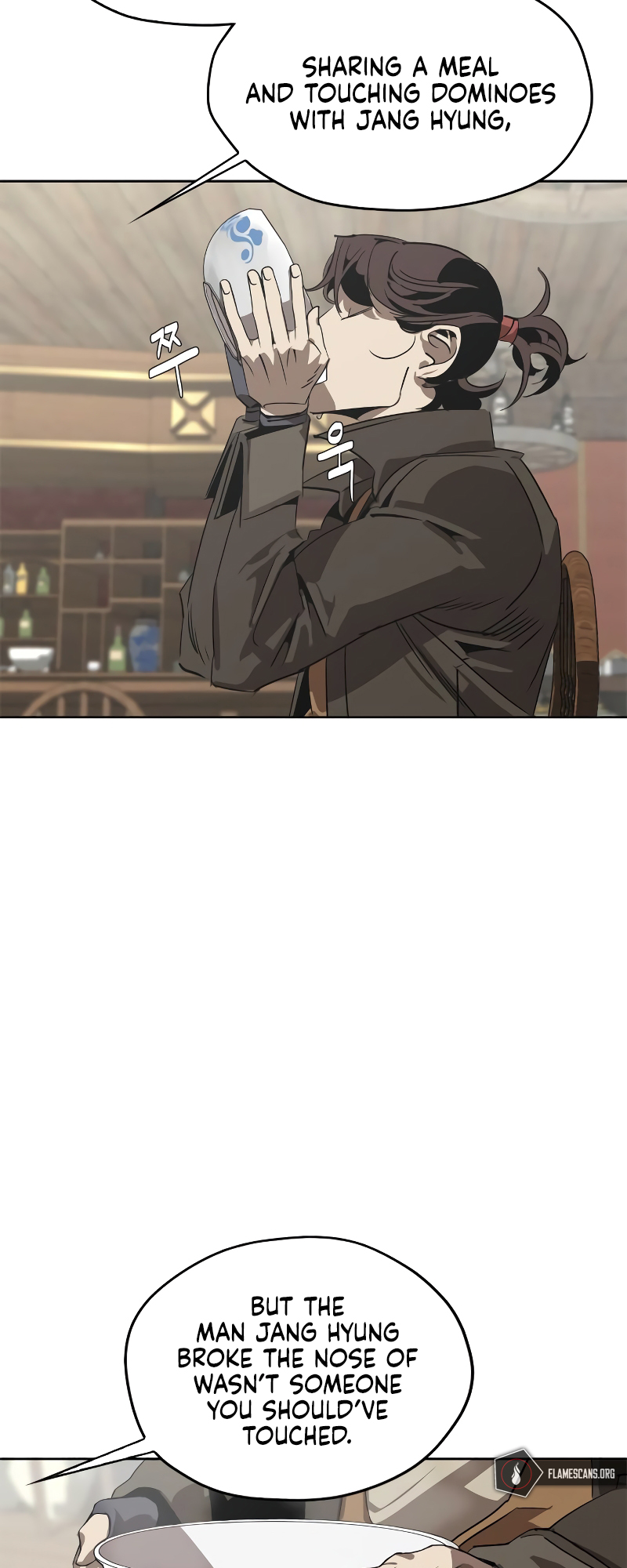 Martial Wild West Vol. 1 Ch. 2 第8页