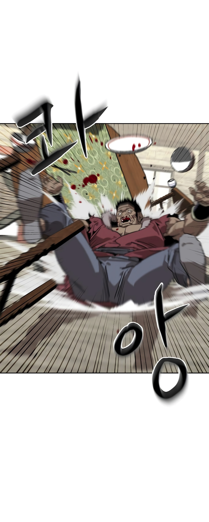 Martial Wild West Vol. 1 Ch. 2 第95页