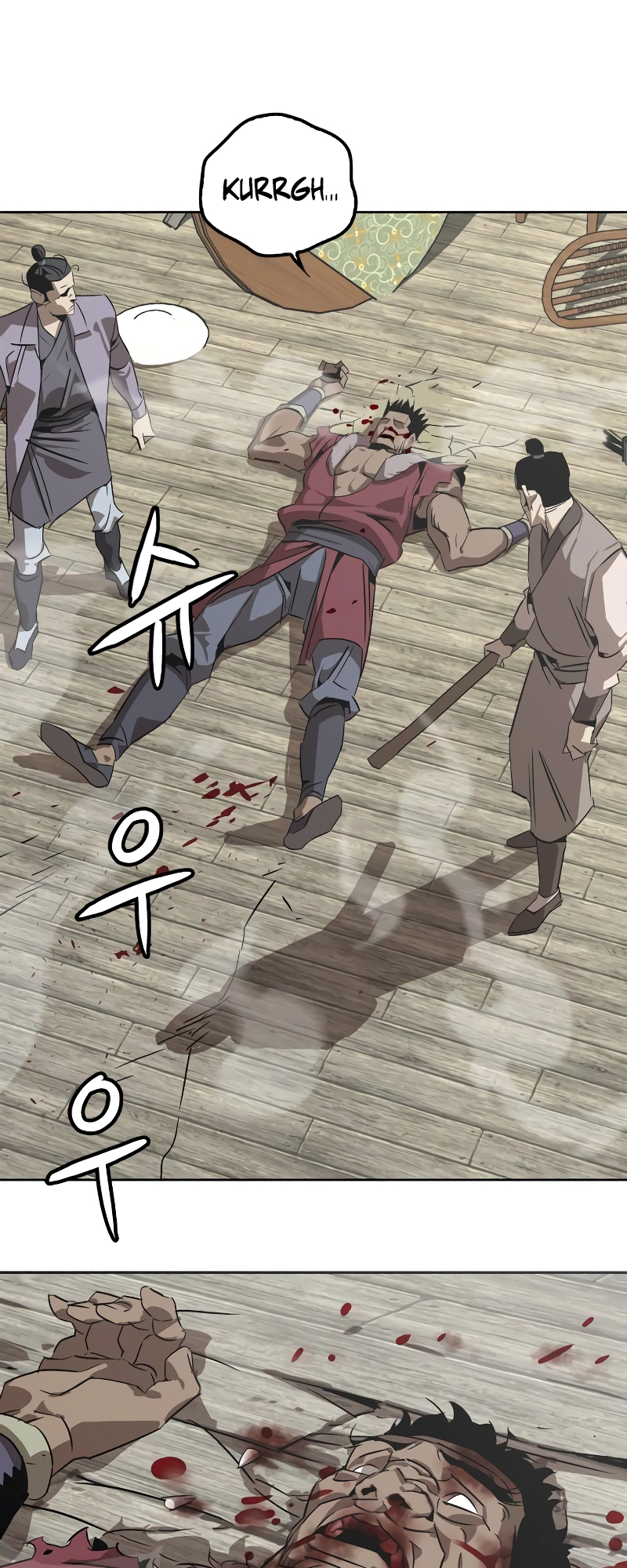 Martial Wild West Vol. 1 Ch. 2 第96页