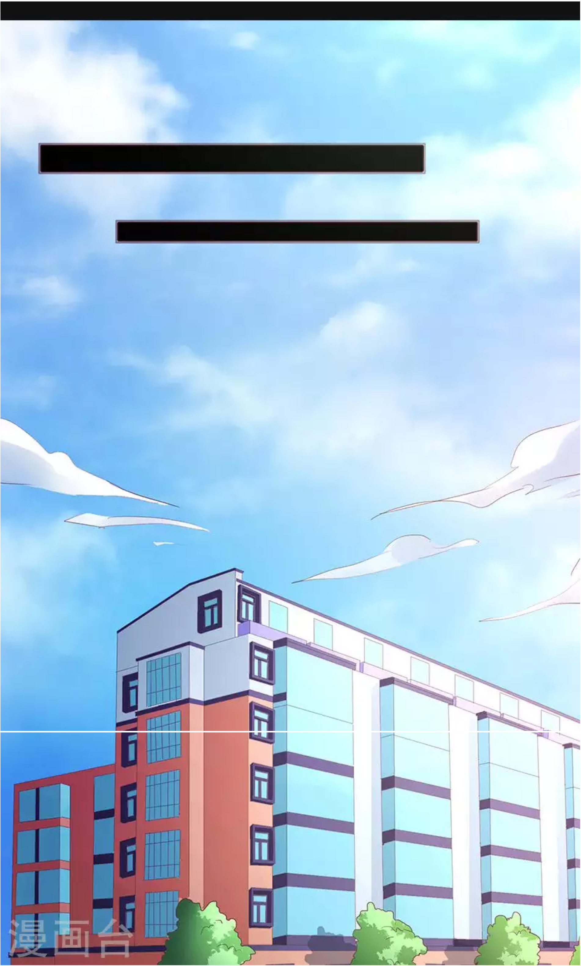The Herbalist Is Hard to Please Ch. 1.2 第9页