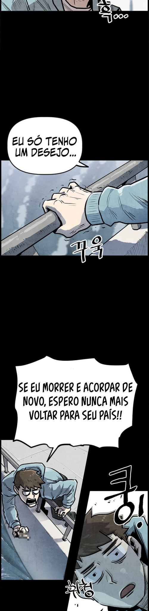 Using My Cooking Skills in a Murim World Ch. 1 第15页