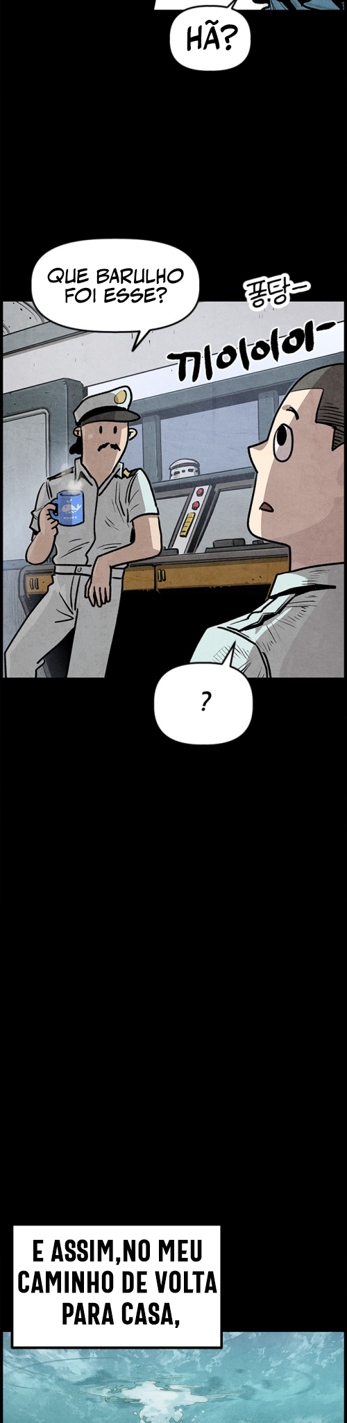 Using My Cooking Skills in a Murim World Ch. 1 第16页
