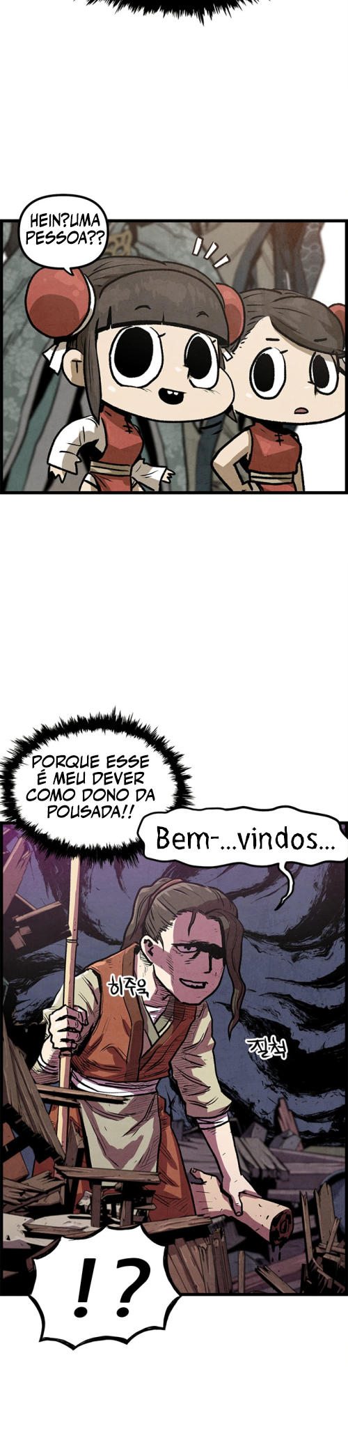 Using My Cooking Skills in a Murim World Ch. 1 第56页
