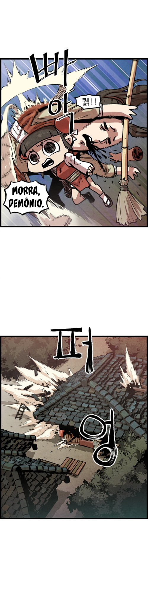 Using My Cooking Skills in a Murim World Ch. 1 第57页