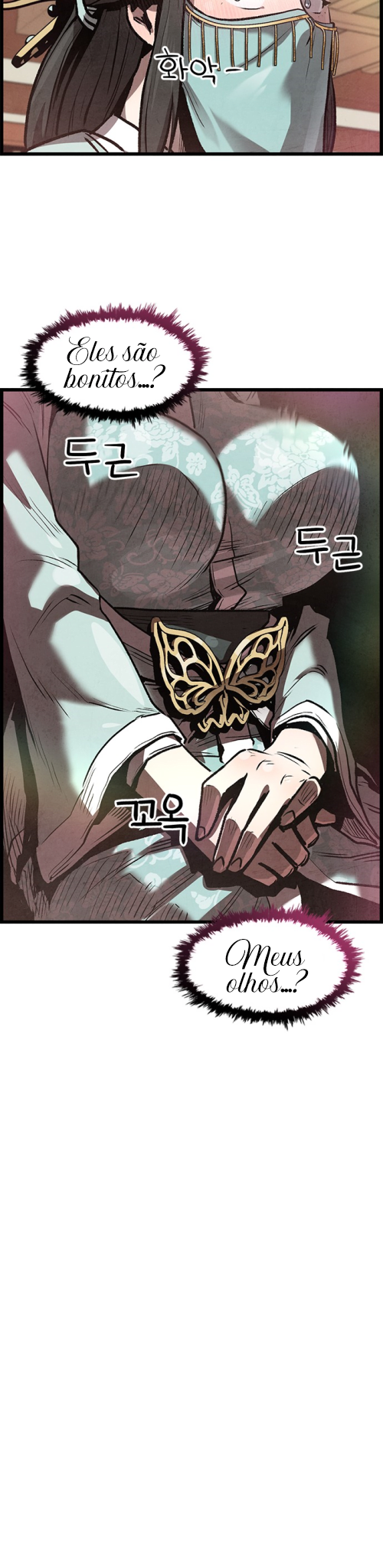 Using My Cooking Skills in a Murim World Ch. 1 第67页