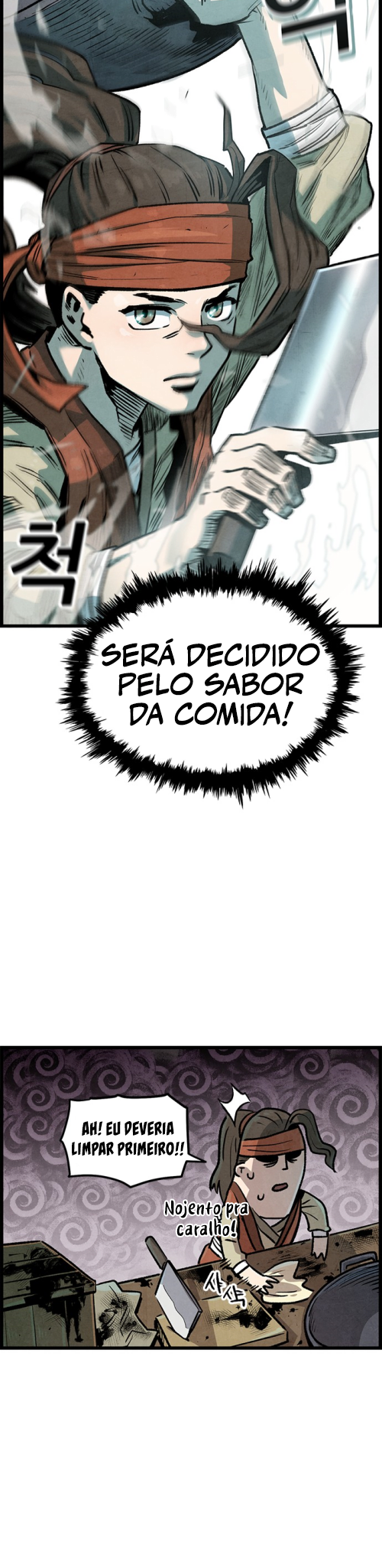 Using My Cooking Skills in a Murim World Ch. 1 第72页